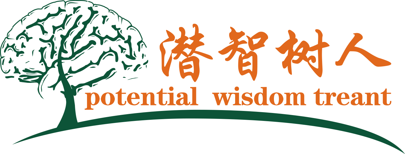 男女艹逼小视频免费看北京潜智树人教育咨询有限公司